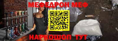 шишки Пушкино