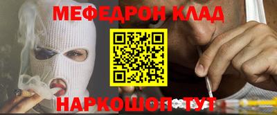 шишки Пушкино