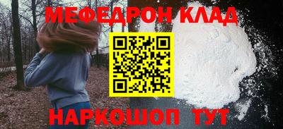 шишки Пушкино