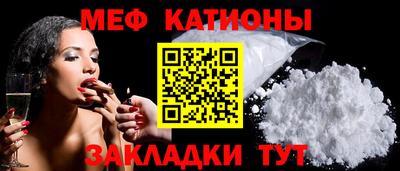 МДМА Пугачёв