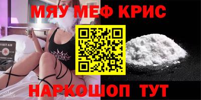 шишки Пушкино