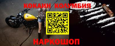 mdpv Пыть-Ях
