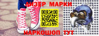 mdpv Пыть-Ях