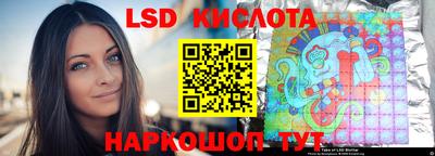 mdpv Пыть-Ях