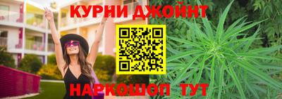 МДМА Пугачёв