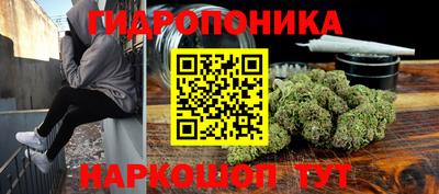 МДМА Пугачёв