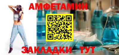 mdpv Пыть-Ях