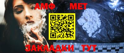 mdpv Пыть-Ях