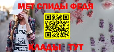 шишки Пушкино