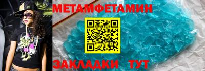 шишки Пушкино