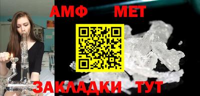 шишки Пушкино