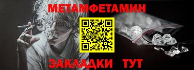 mdpv Пыть-Ях