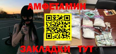 mdpv Пыть-Ях