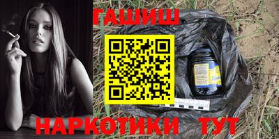 mdpv Пыть-Ях