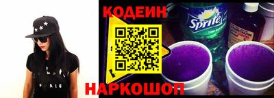 mdpv Пыть-Ях