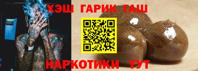 МДМА Пугачёв