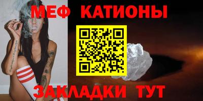 МДМА Пугачёв