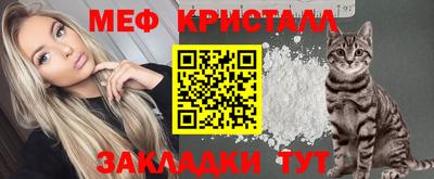шишки Пушкино